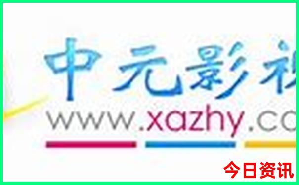 西宁周边旅游必去十大景点